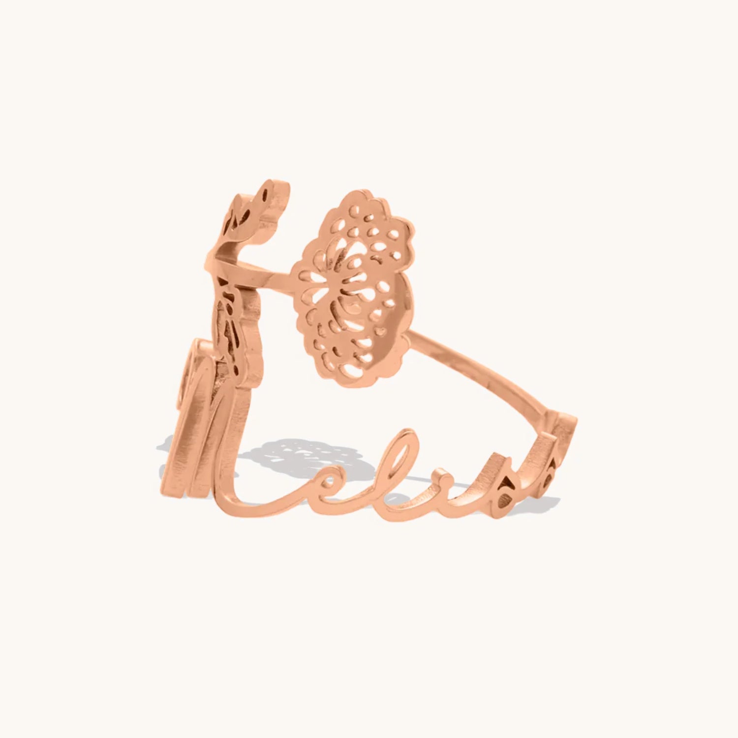 Bague Fleur de Naissance Personnalisée